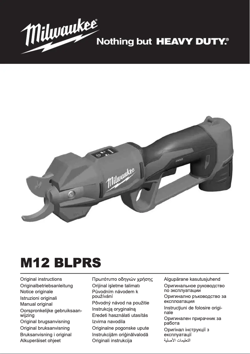 Page 1 of the manual User Manual Milwaukee M12 BLPRS