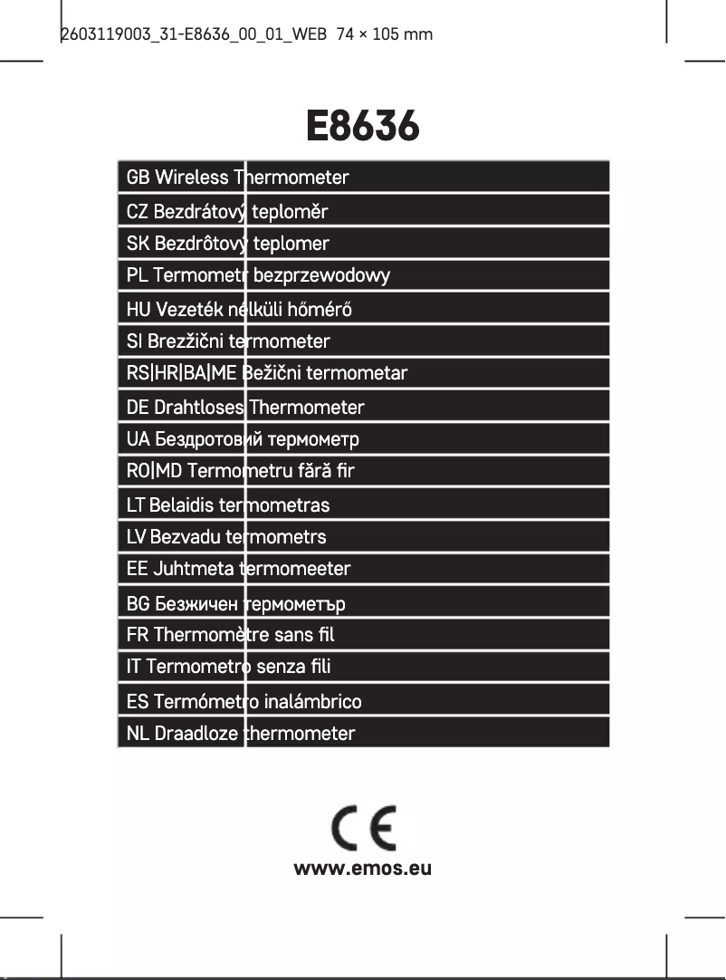 First page image of the manual for E8636