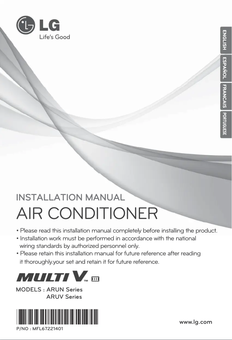 First page image of the manual for ARUV100LT3