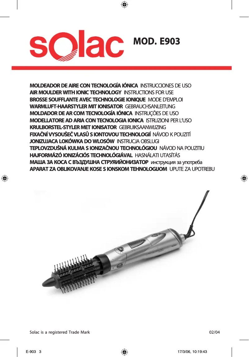 First page image of the manual for E903