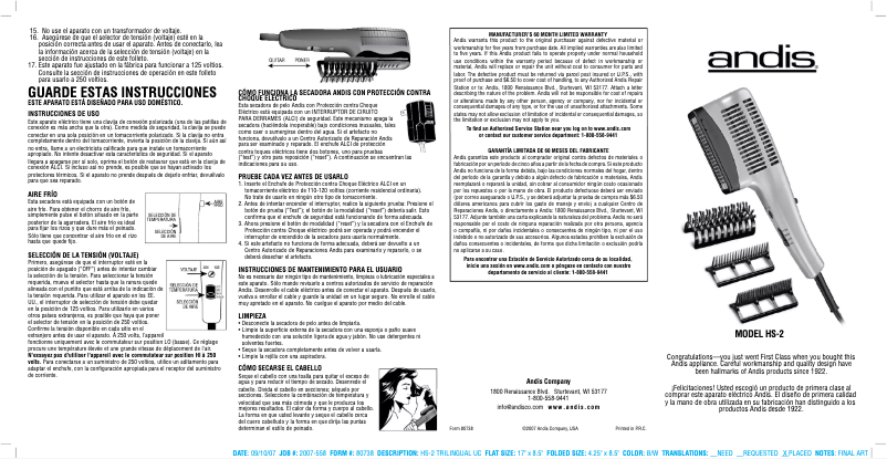 Image de la première page du manuel de l'appareil HS-2