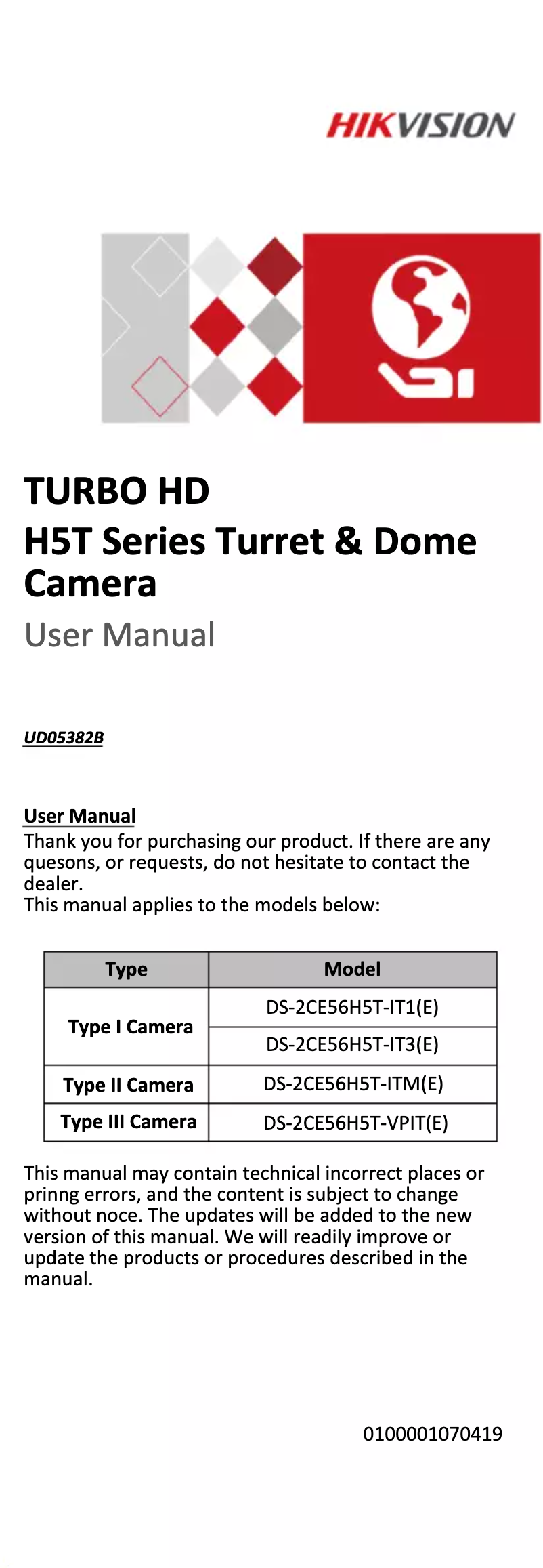 First page image of the manual for DS-2CE56H5T-IT3E