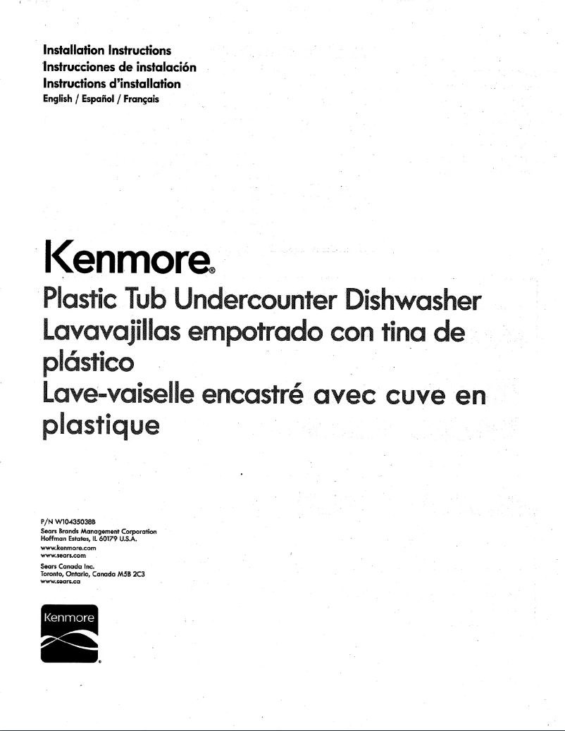 Page 1 of the manual User Manual Kenmore 14313
