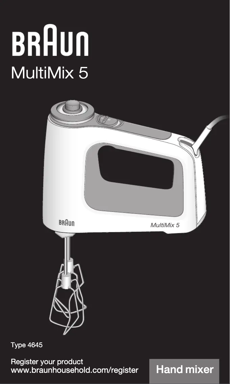 First page image of the manual for HM5107WH