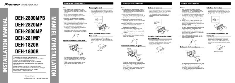 First page image of the manual for DEH-1800R