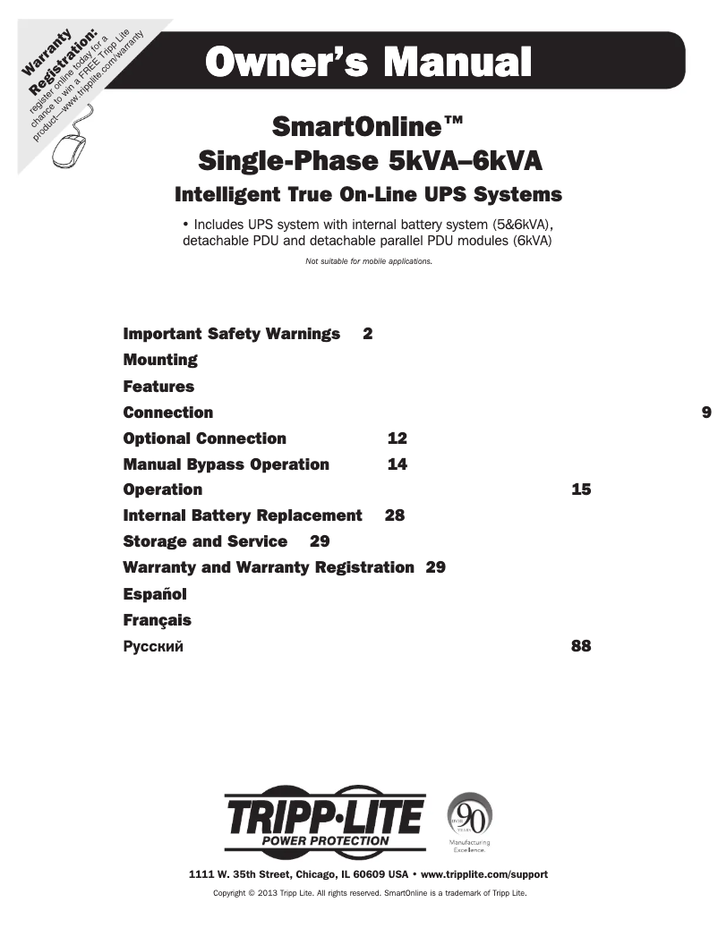 First page image of the manual for SmartOnline SU5000RT4UTFTAA
