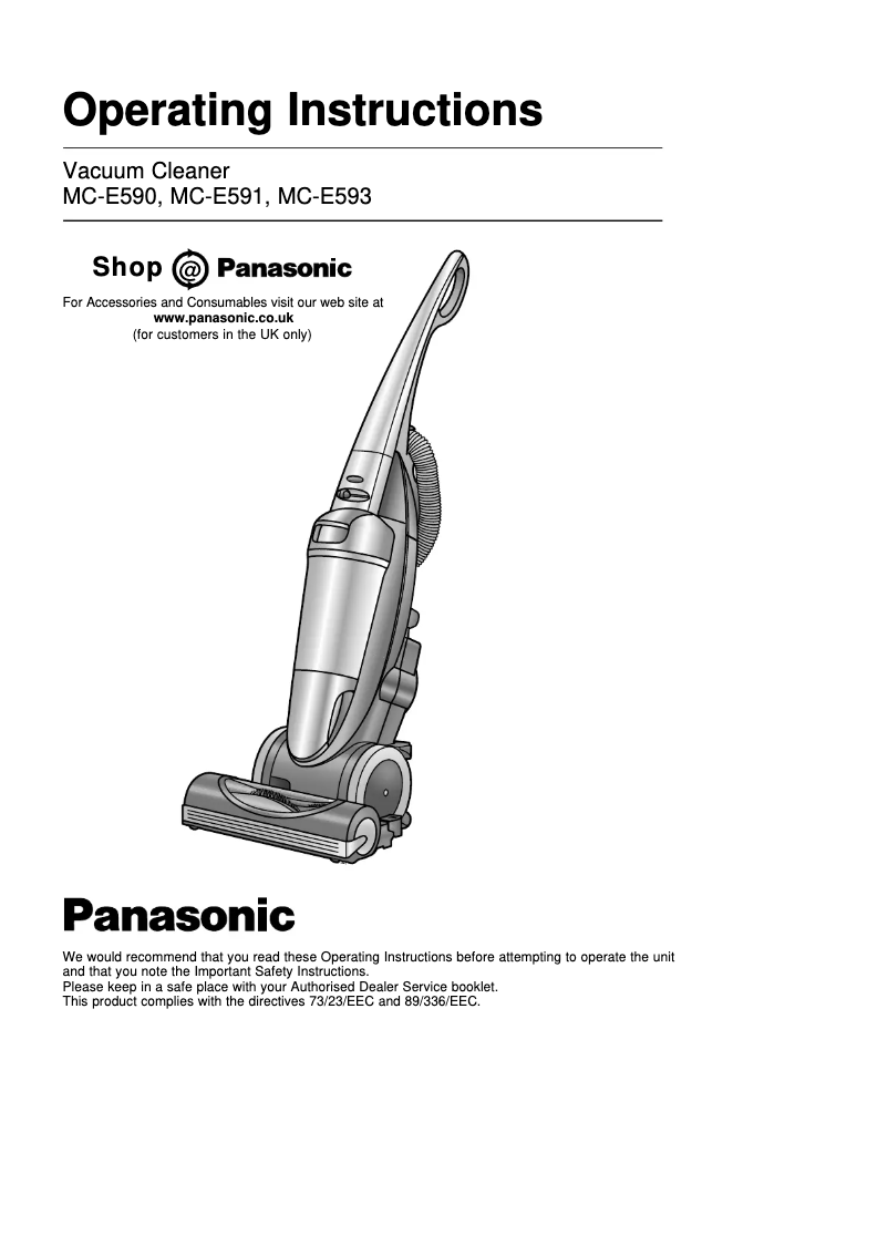 First page image of the manual for MC-E591