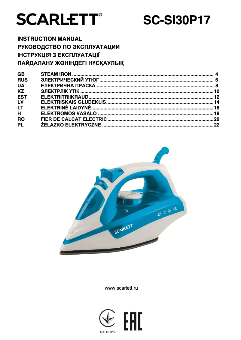 Page 1 de la notice Manuel utilisateur Scarlett SC-SI30P17