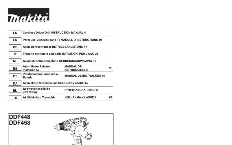 First page image of the manual for DDF458Z