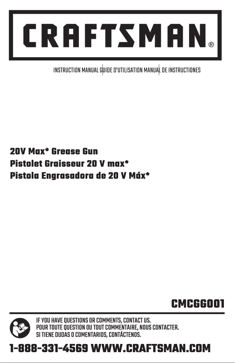 First page image of the manual for CMCGG001