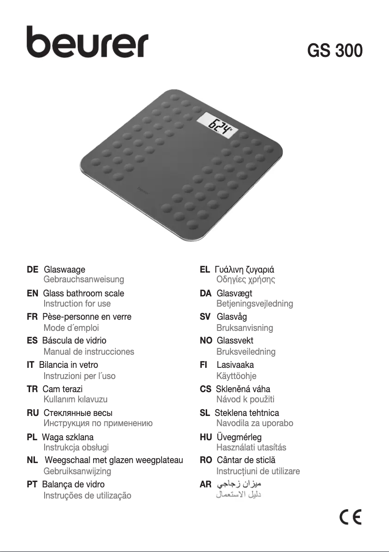 Page 1 of the manual User Manual Beurer GS 300