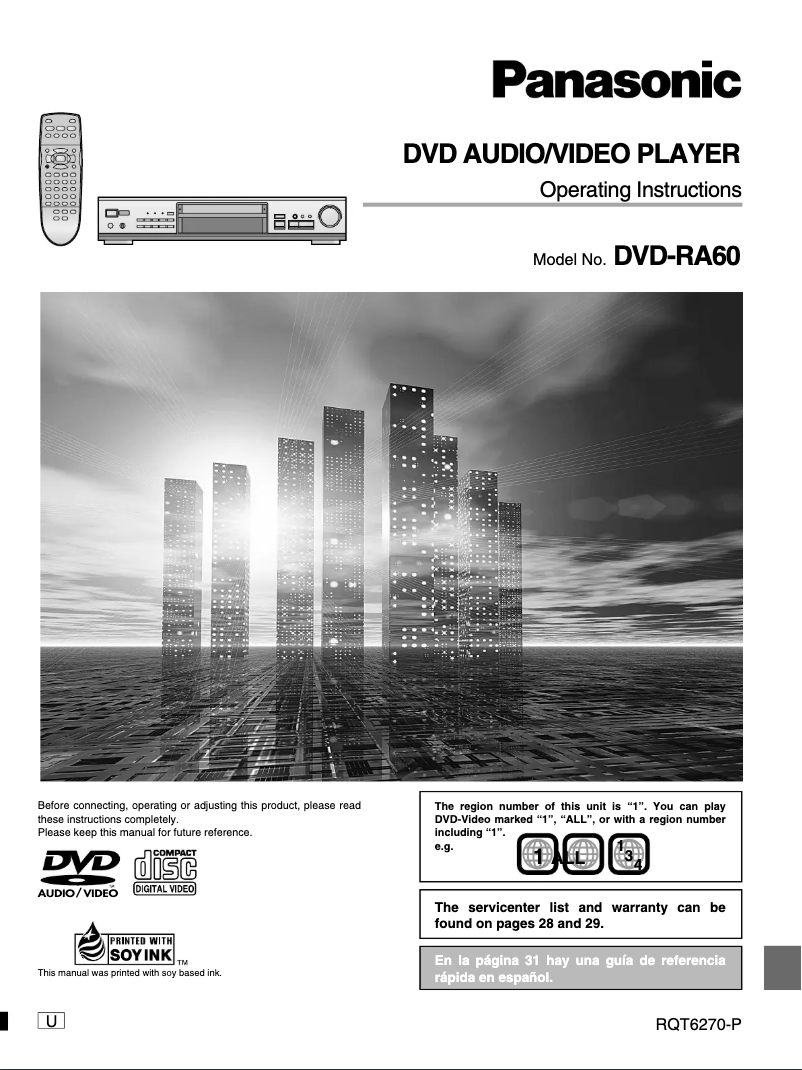 First page image of the manual for DVD-RA60