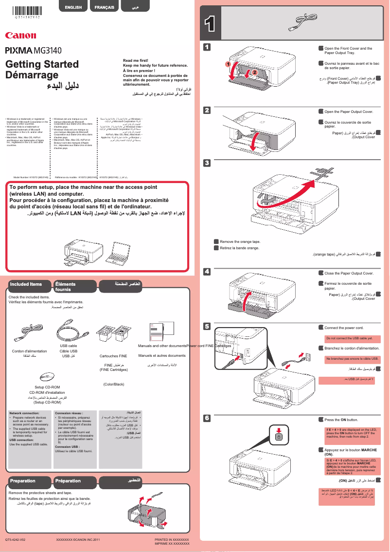 First page image of the manual for Pixma MG3140