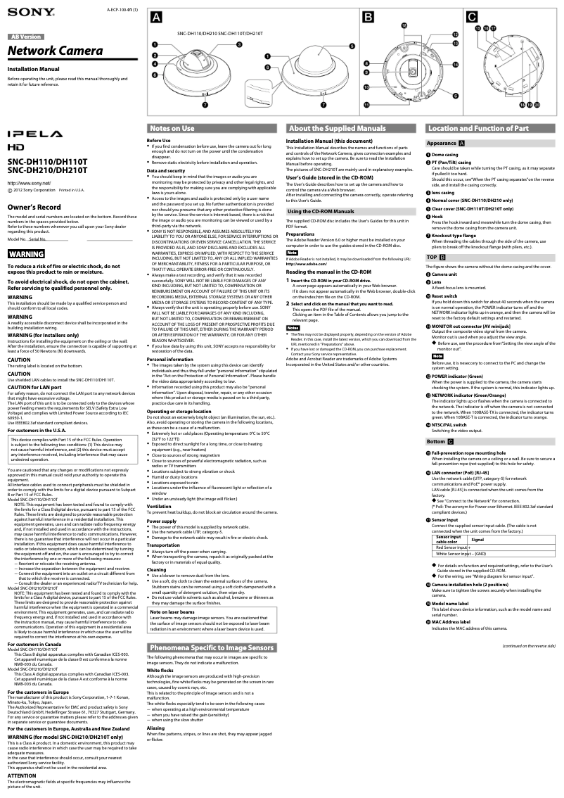 First page image of the manual for SNC-DH110