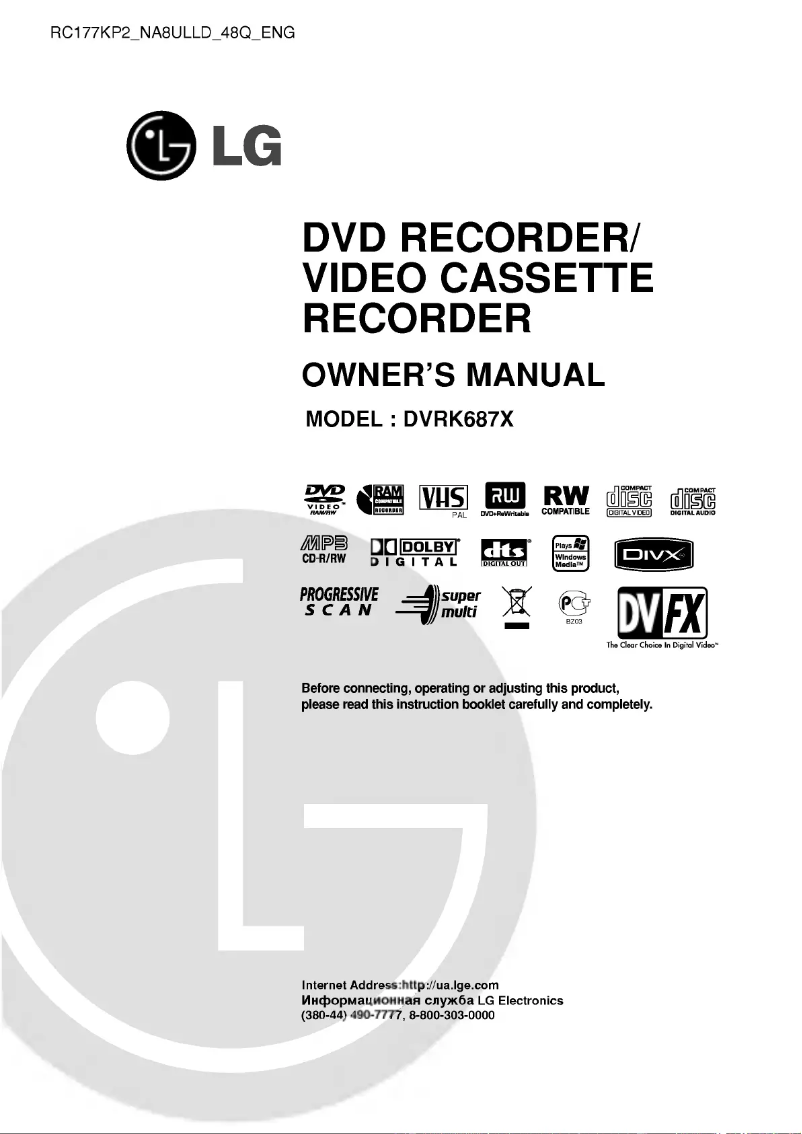 Page 1 of the manual User Manual LG DVRK687X