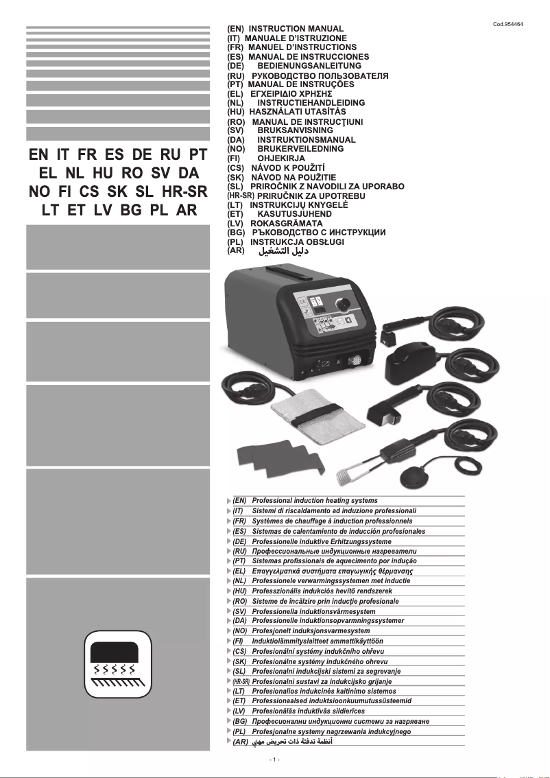 Page 1 of the manual User Manual Telwin Smart Inductor 5000