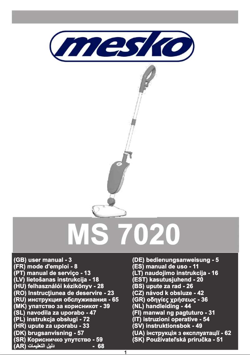 Page 1 de la notice Manuel utilisateur Mesko MS 7020