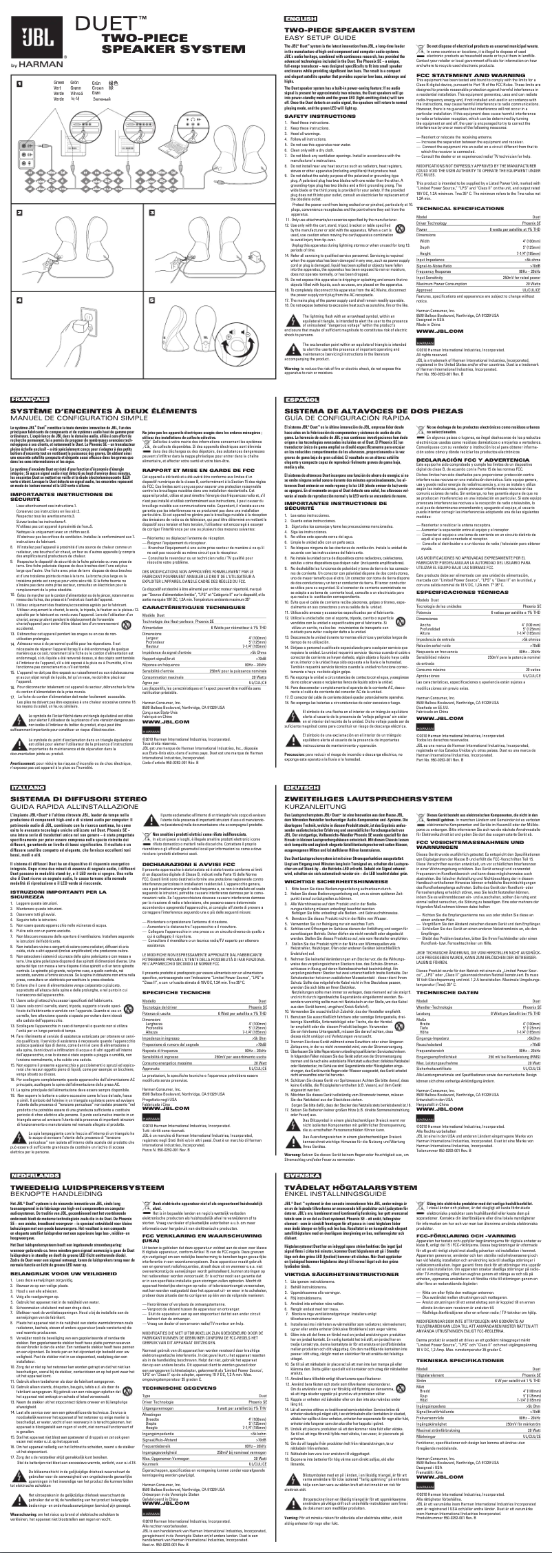 First page image of the manual for Duet Bk