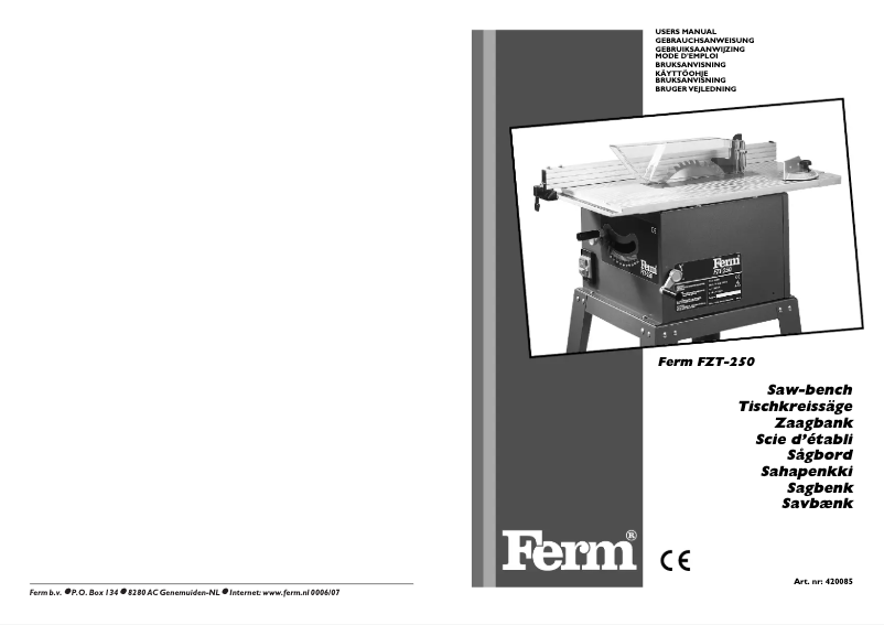 First page image of the manual for FZT-250