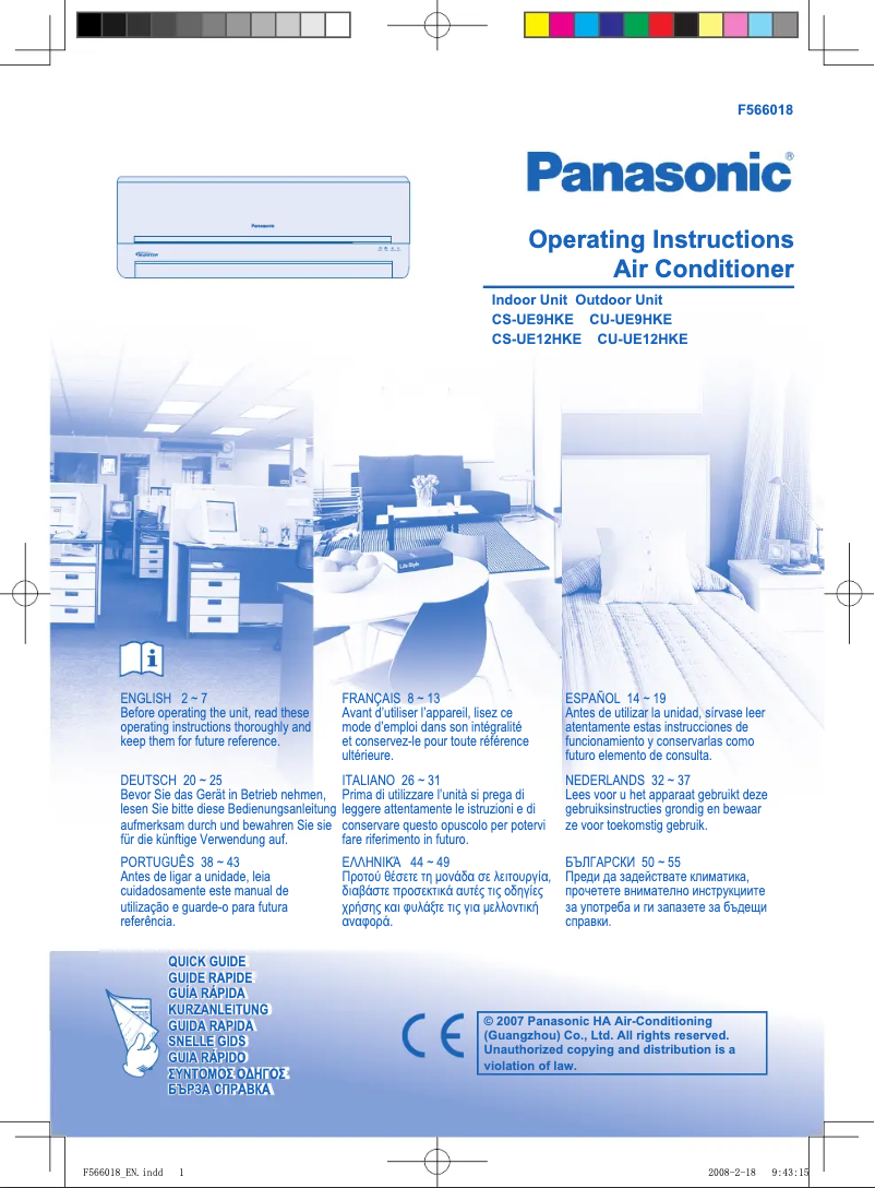 Page 1 of the manual User Manual Panasonic CU-UE9HKE