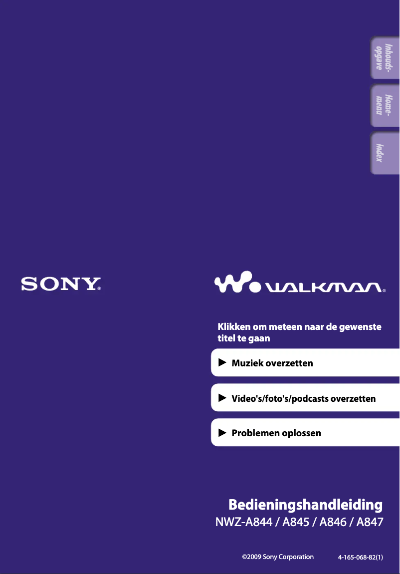 First page image of the manual for Walkman NWZ-A847