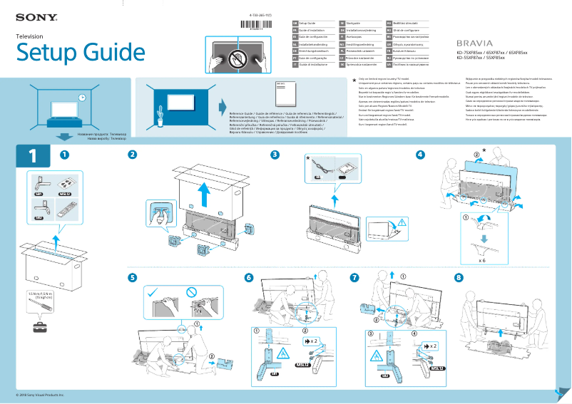 First page image of the manual for Bravia KD-65XF8596