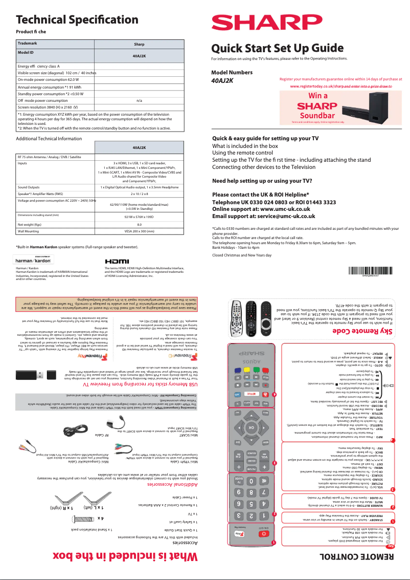 First page image of the manual for 40AJ2K