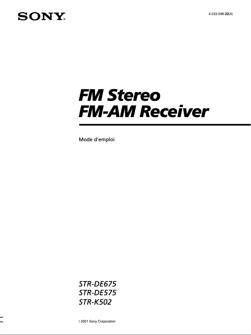 First page image of the manual for STR-K502