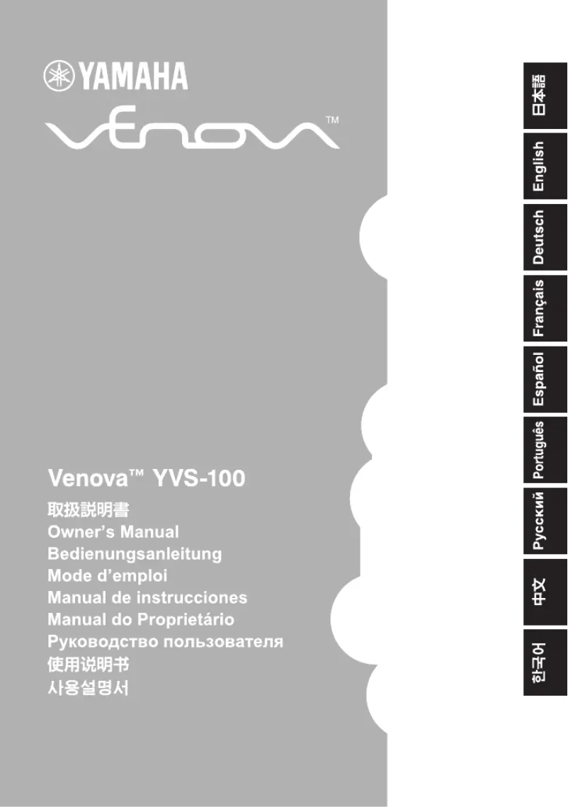 First page image of the manual for Venova YVS-100
