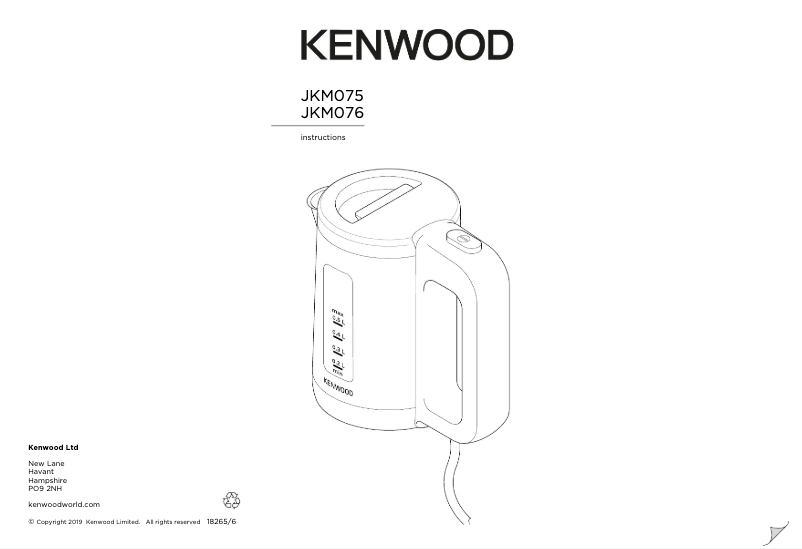 First page image of the manual for JKM076