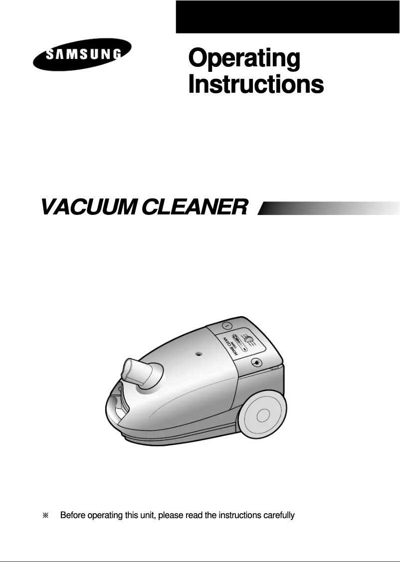 First page image of the manual for RC5513V