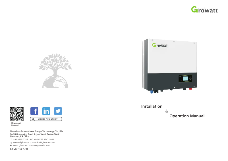 Image de la première page du manuel de l'appareil 1PH SPH5000