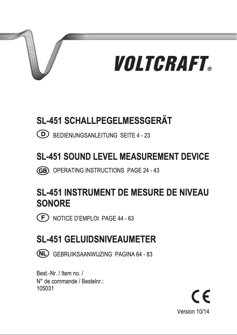 First page image of the manual for SL-451