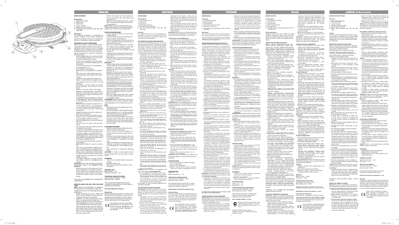 First page image of the manual for VT-1597 BK