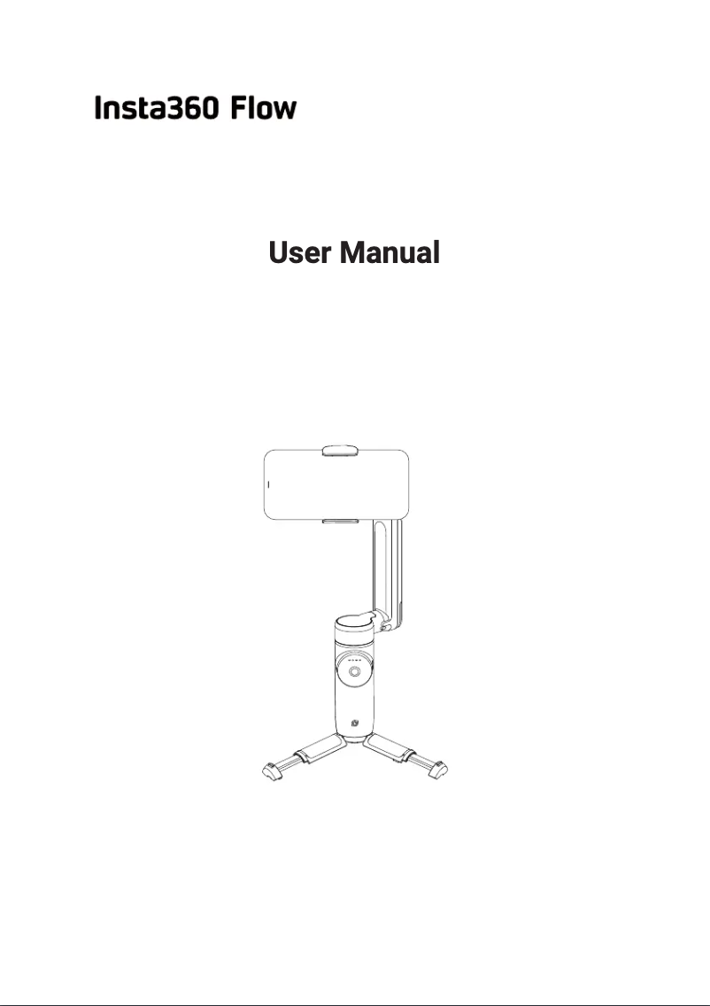 First page image of the manual for Flow