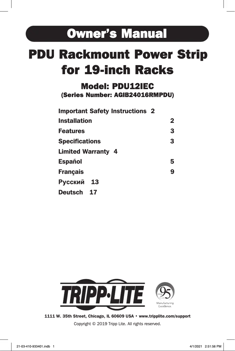 Page 1 of the manual User Manual Tripp Lite PDU12IEC