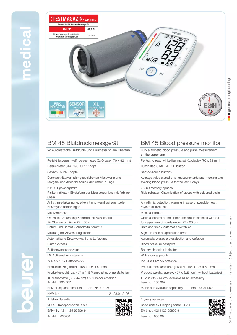 First page image of the manual for BM 45