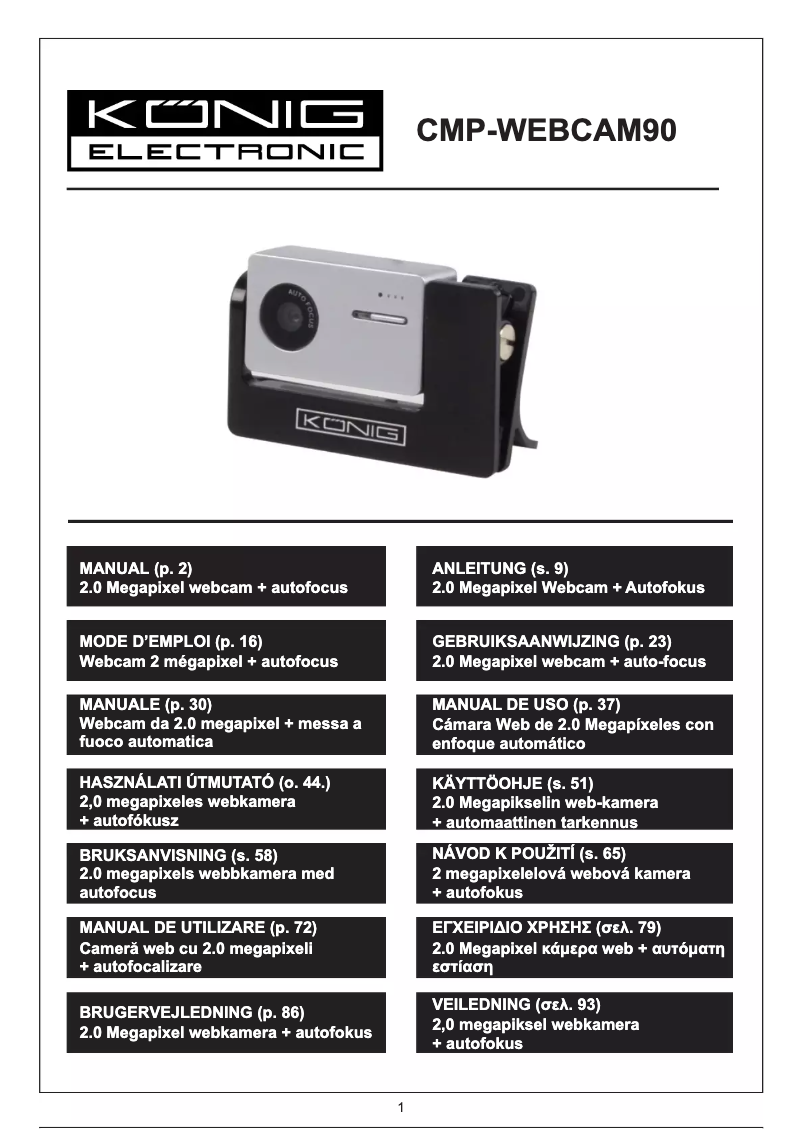 First page image of the manual for CMP-WEBCAM90