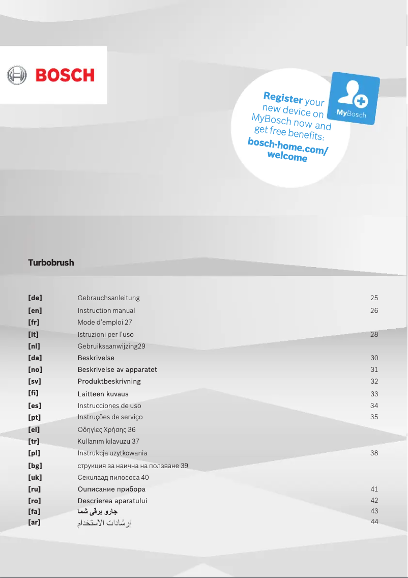 Page 1 of the manual User Manual Bosch BGL8POW2