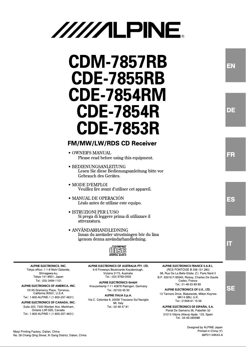 First page image of the manual for CDE-7854