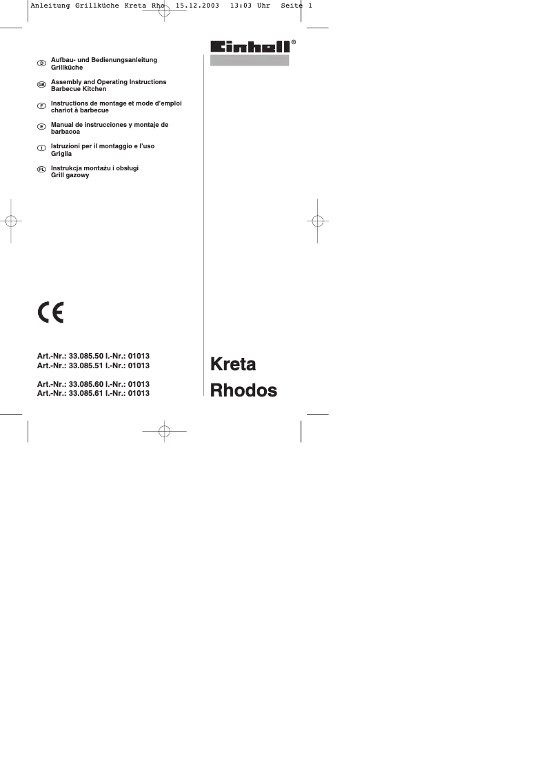 First page image of the manual for Rhodos