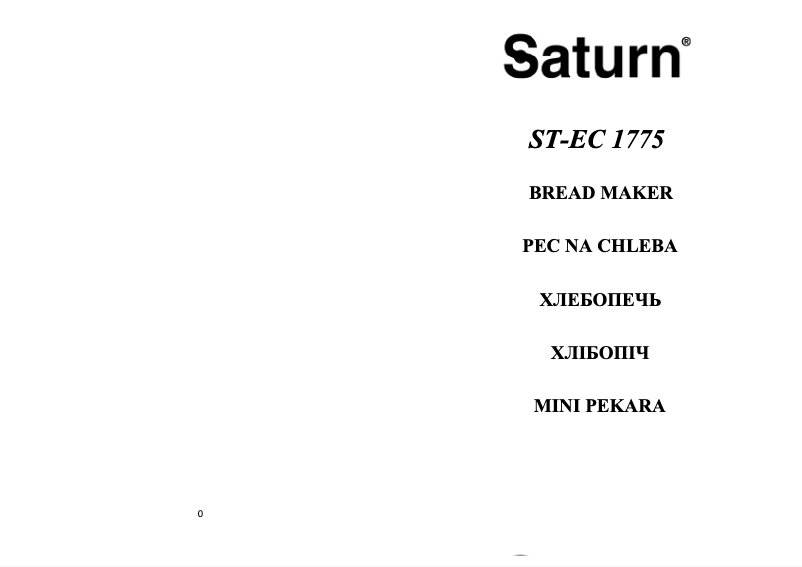 Page 1 of the manual User Manual Saturn ST-EC1775