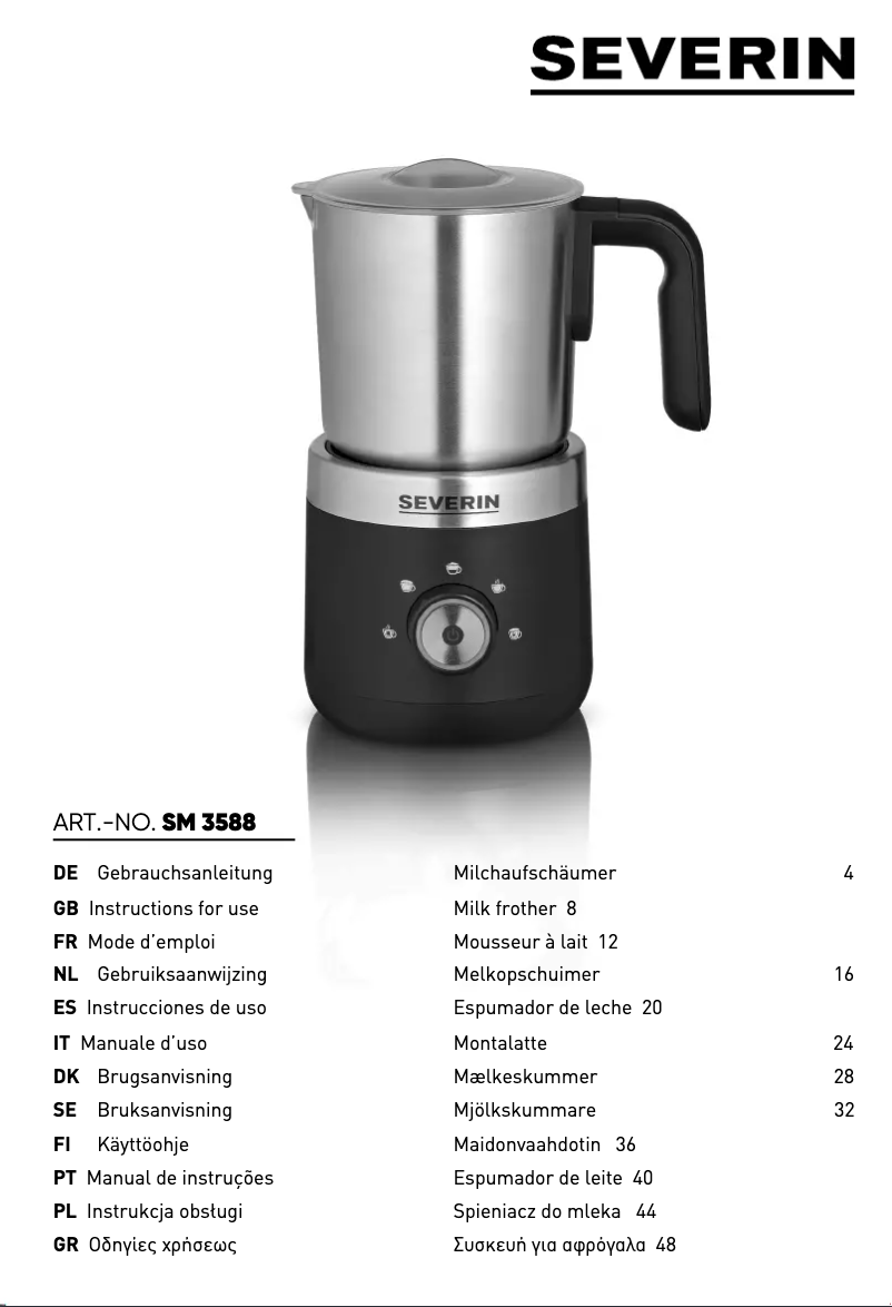 First page image of the manual for SM 3588