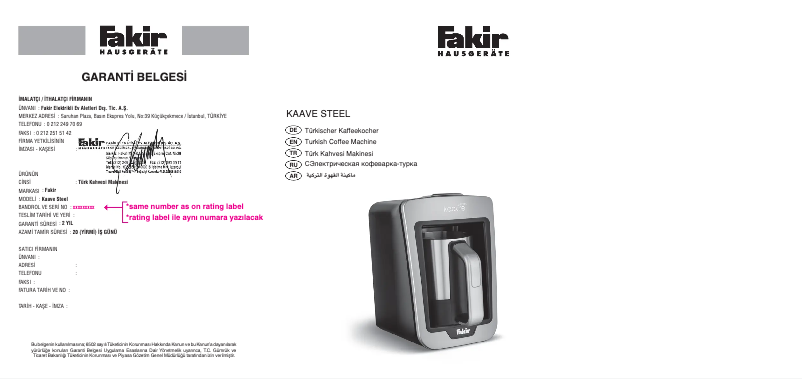 First page image of the manual for Kaave Steel