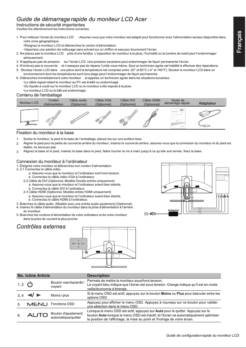 First page image of the manual for ED273