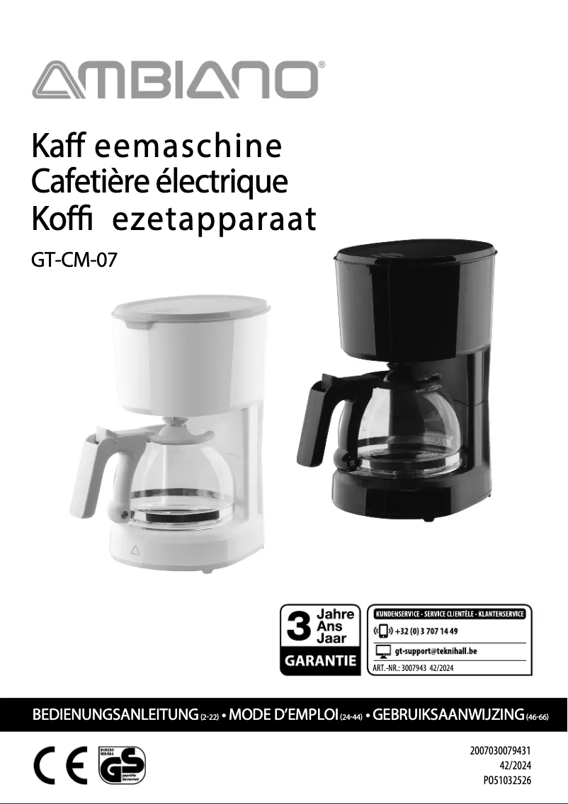 First page image of the manual for GT-CM-07