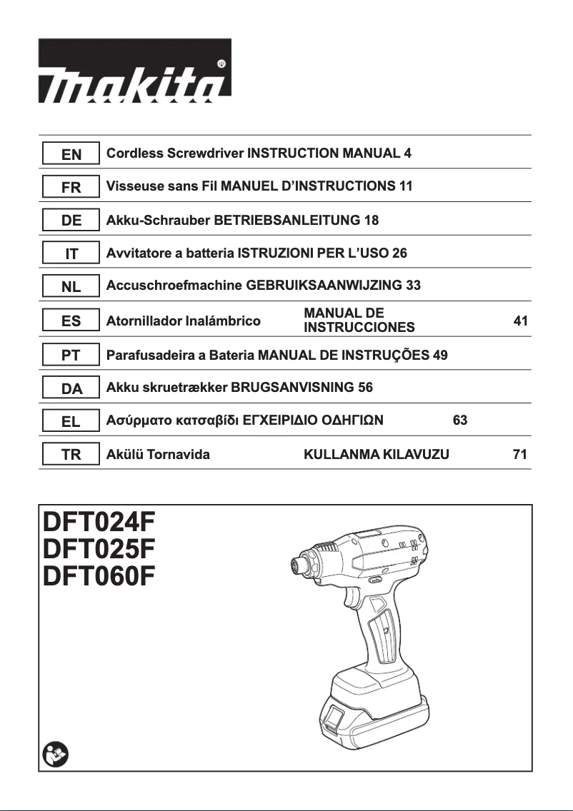 Page 1 of the manual User Manual Makita DFT025FMZ