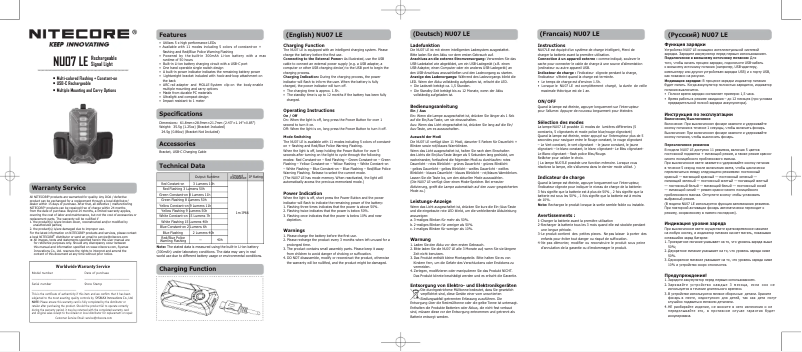 First page image of the manual for NU07 LE