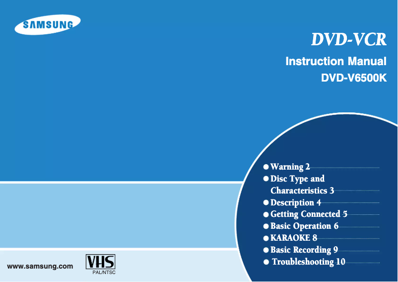 First page image of the manual for DVD-V6500K