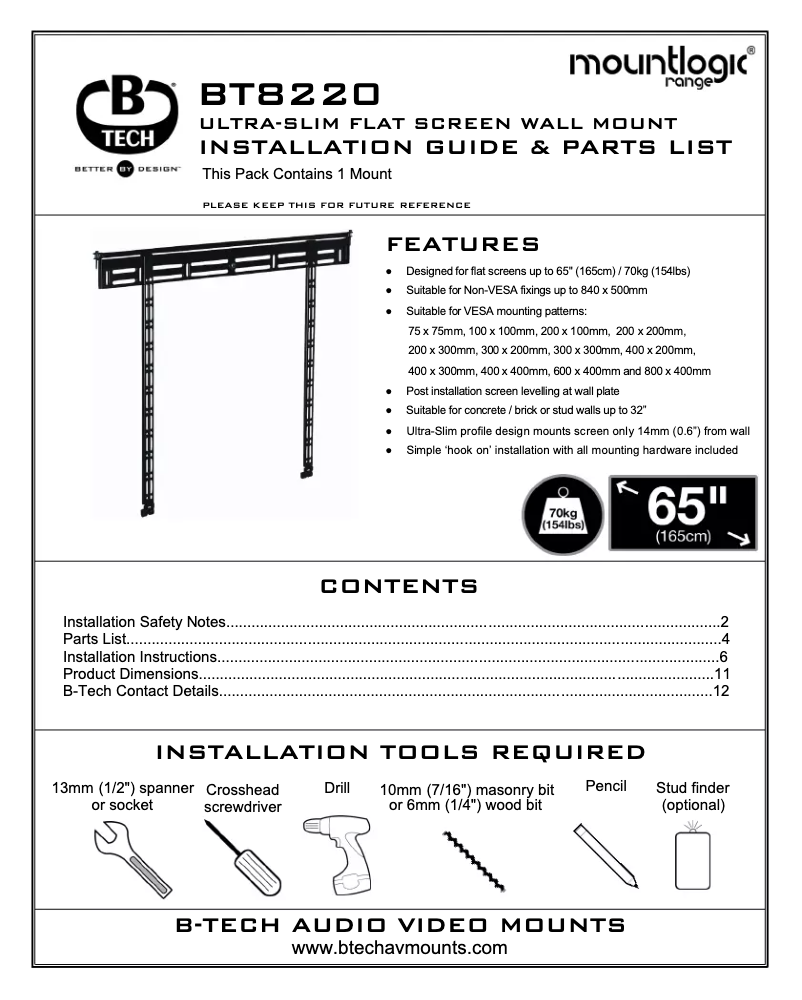 First page image of the manual for BT8220